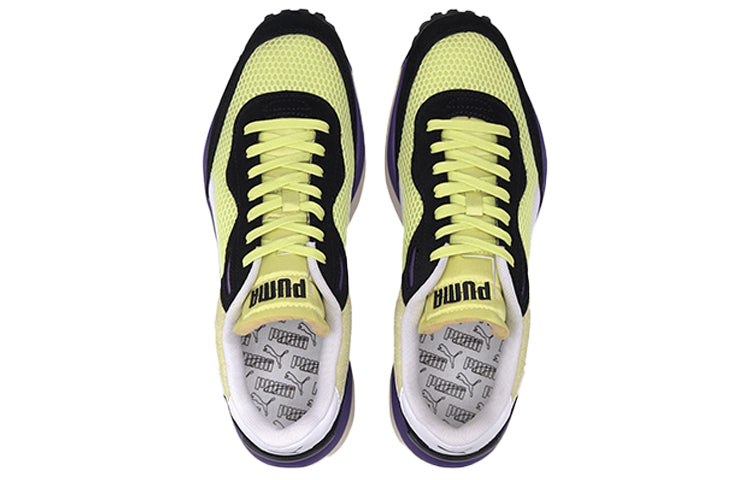 PUMA Style Rider 'Stream On - Sunny Lime' 371527-05