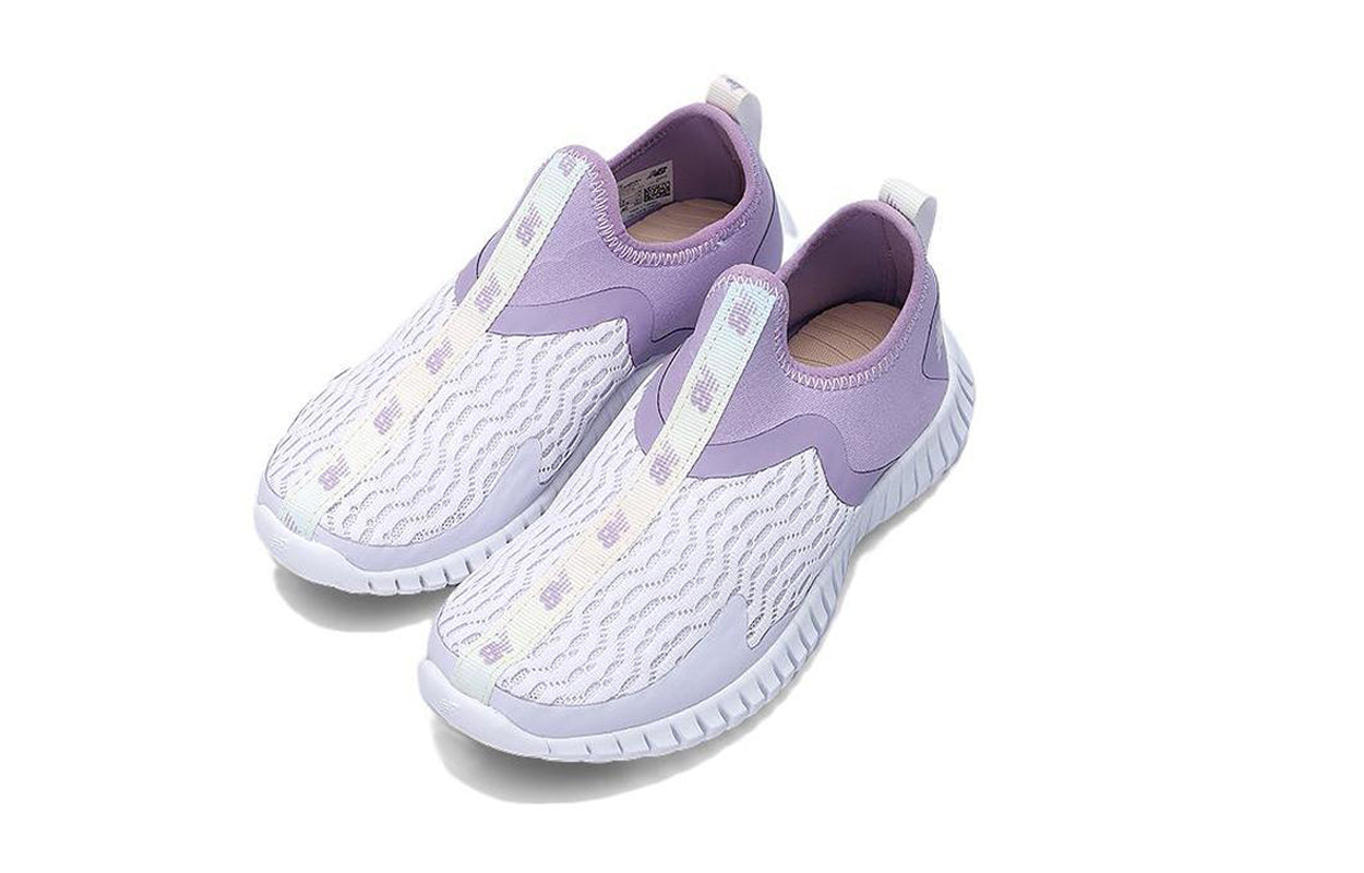 New Balance (PS) New Balance 'Purple White' YTAQDVP1