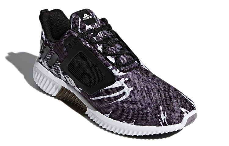 adidas Climacool 'Black White Purple' BY8793