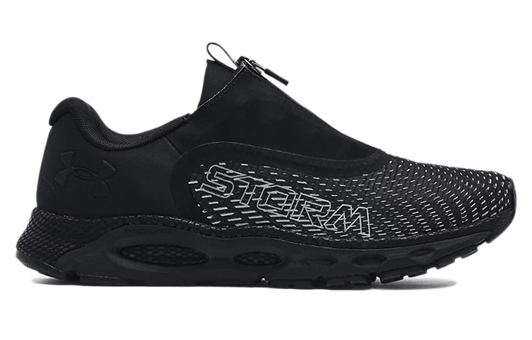 Under Armour HOVR Infinite 3 Storm Sneakers 'Black' 3024223-001