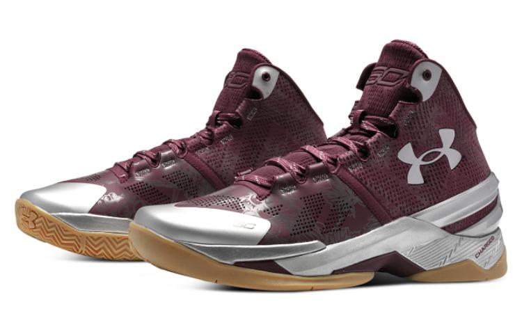 Under Armour Curry 2 Retro 'Domaine Curry' 3026052-601