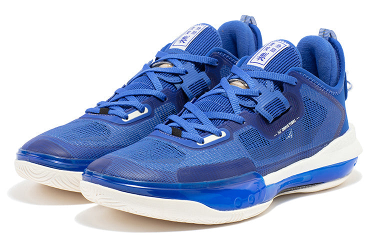 361 Degrees Mazer PRO 1.0 'Starry Blue' 672331120-2