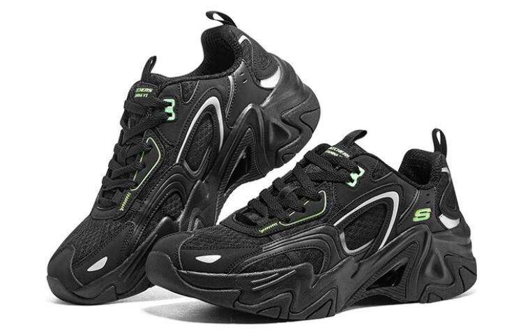 Skechers Stamina V3 'Black' 894190-BKLM