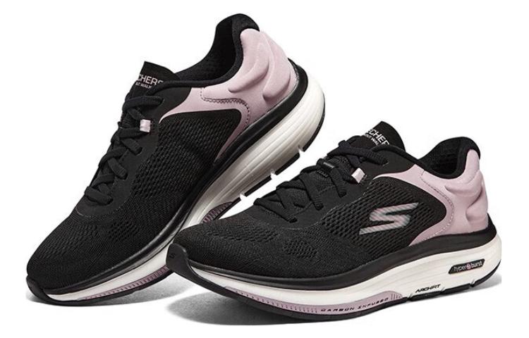 (WMNS) Skechers Go Walk Work Out 'Black Mauve' 124946-BKMV