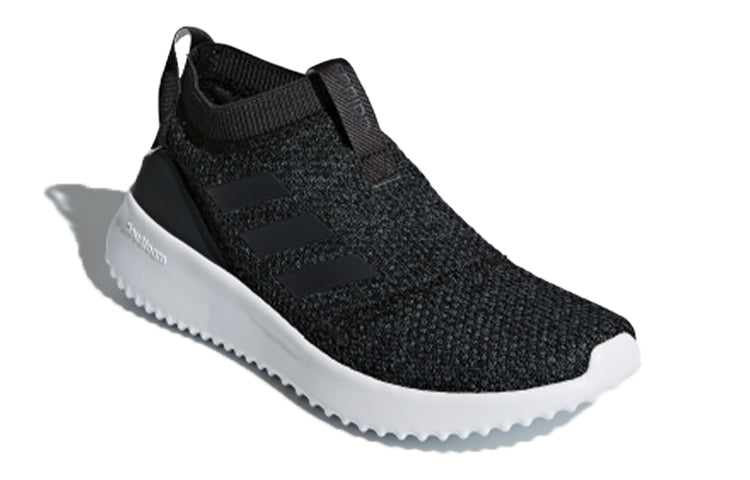 adidas Ultimafusion 'Black Carbon' B96470