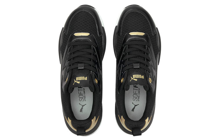 (WMNS) PUMA X-Ray Lite 382717-01