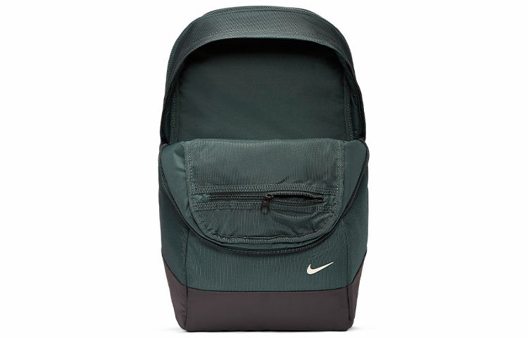 Nike Sportswear Essentials Backpack 'Green' BA6143-364