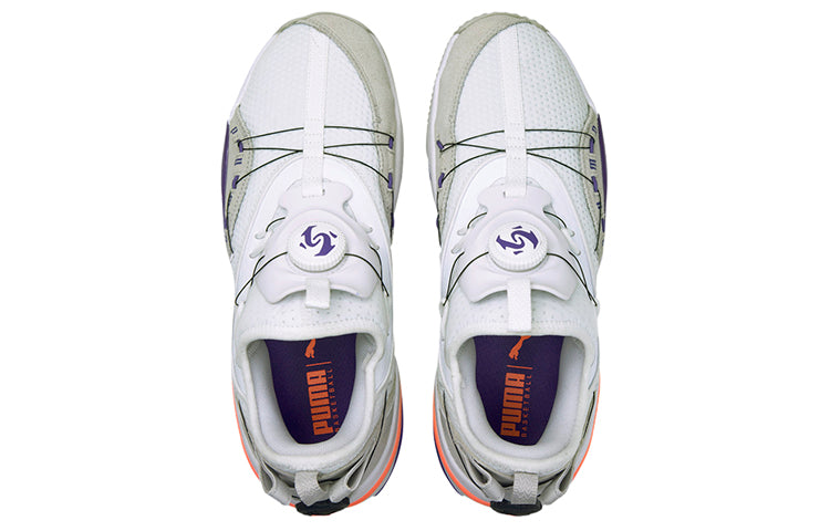 PUMA Double Disc 'White Ultra Violet' 194277-01