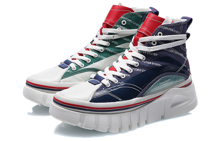 Li-Ning Boot 2020 Paris fashion week Series Blue AGCP388-16