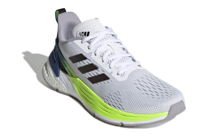 (GS) adidas Response SR 5.0 J 'White Glory Grey' FX6744