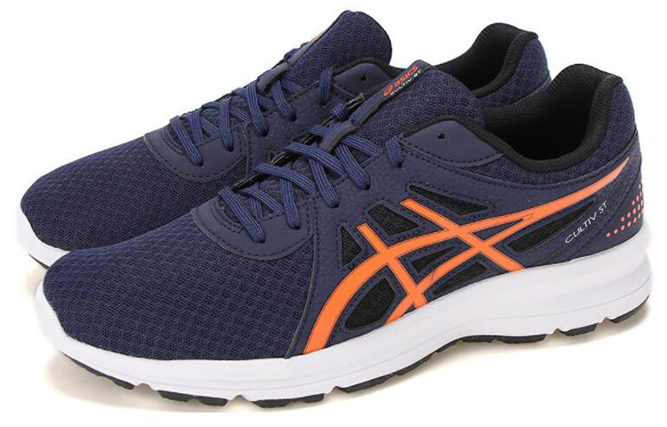 ASICS Cultiv St Blue/Orange 1011A693-400