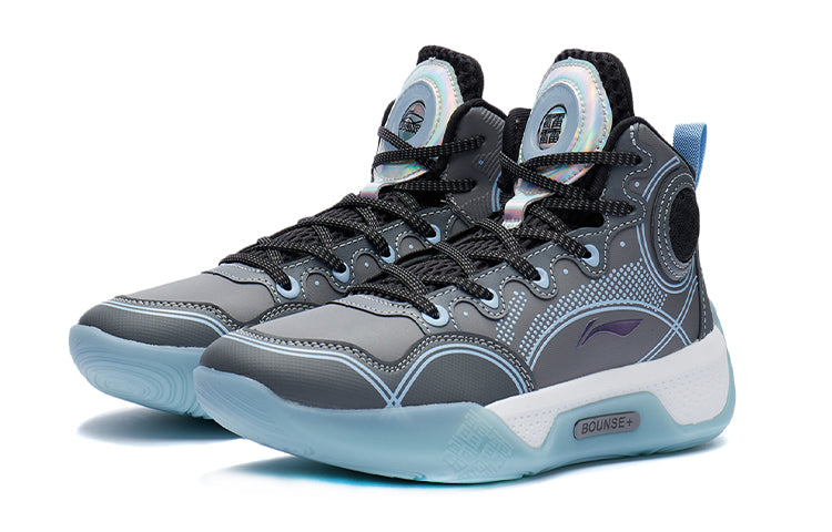 (GS) Li-Ning Yushuai 14 'Shadow Grey' YKBR072-11