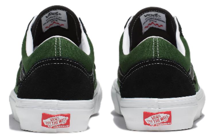 Vans Old Skool Safari 'Green Black' VN0A5FCBWUB