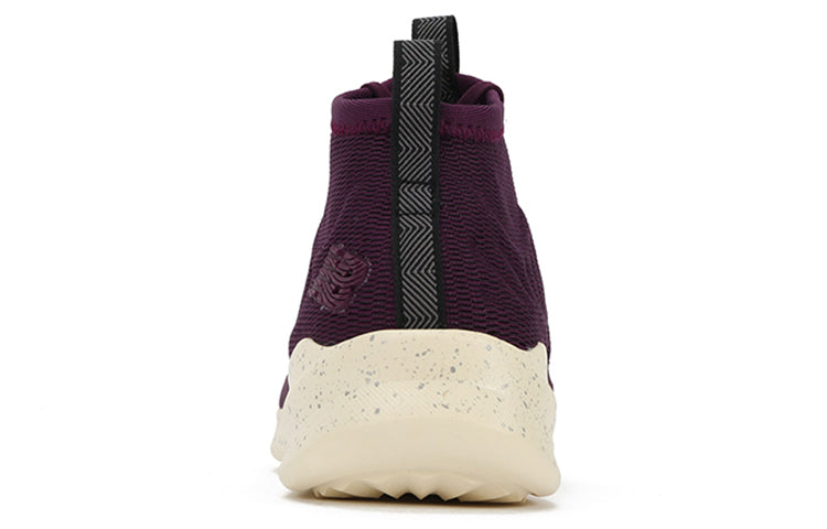 New Balance Cypher Run 'Oxblood' MSRMCMW