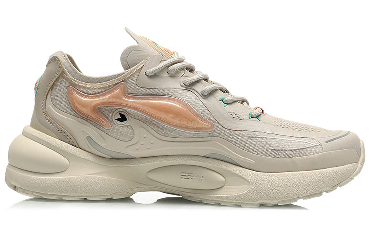 (WMNS) Li-Ning V8 1.5 'White Beige' ARHQ304-3