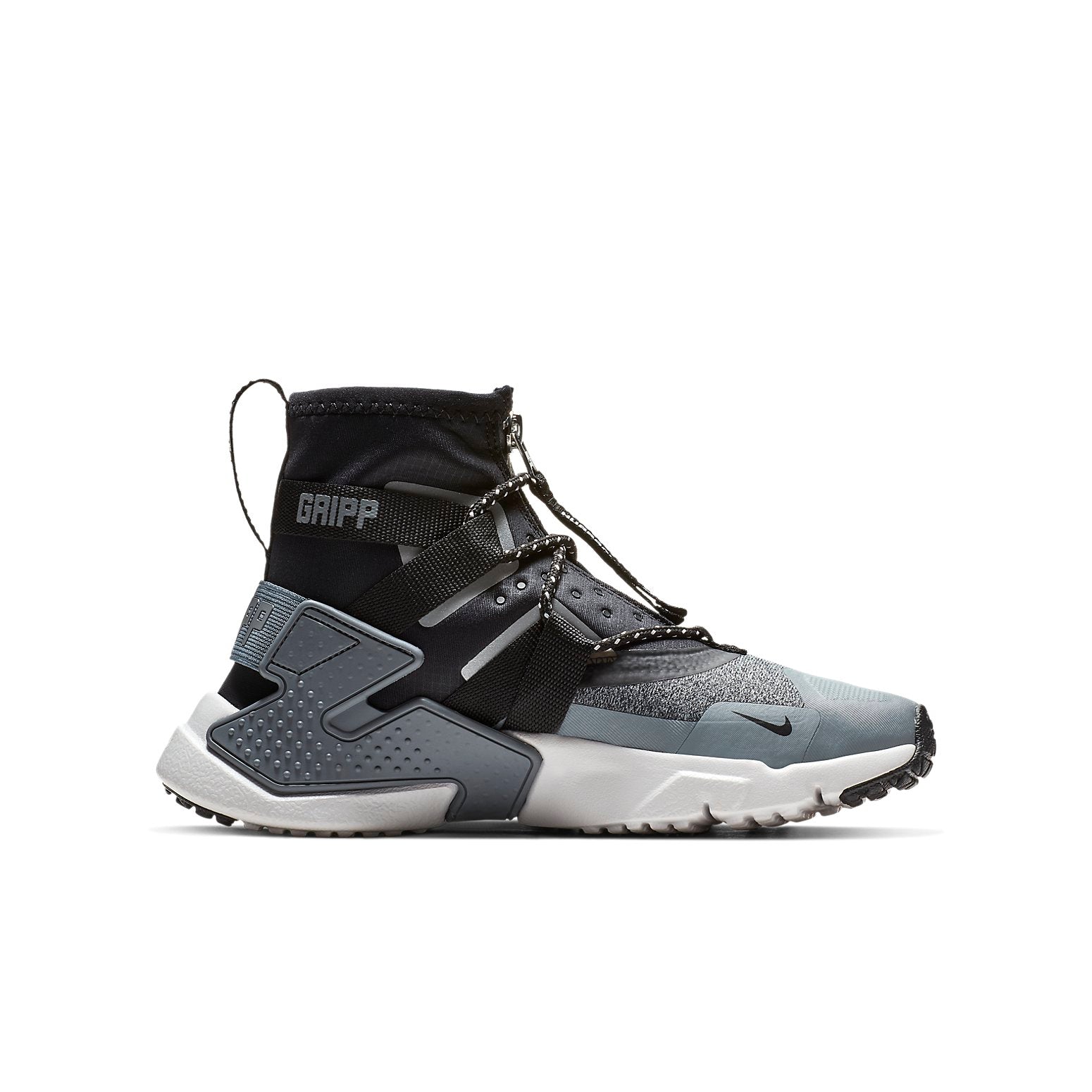 (GS) Nike Huarache Gripp Shield 'Atmosphere Grey' AV4066-001