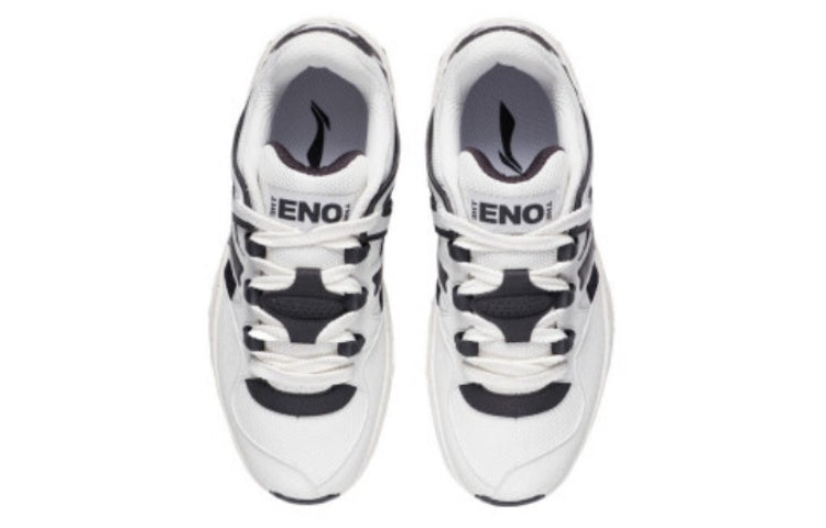 Li-Ning Counterflow The One Yu 2.0 'White Navy' AGCS069-1