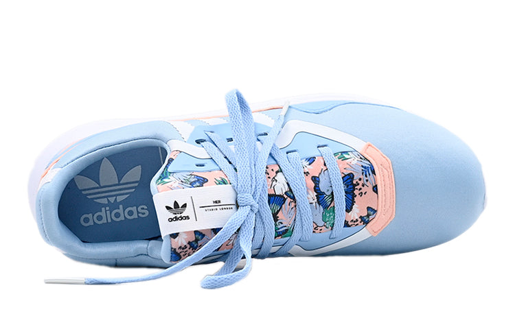 (GS) adidas Her Studio London x Original Flex Big Kid 'Colorful Blossoms' Q47141