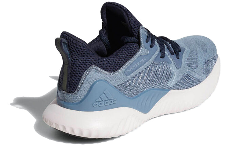 (WMNS) adidas Alphabounce Beyond 'Raw Grey' CG5580