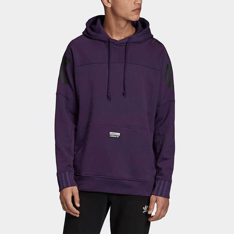 Men's adidas originals Solid Color Casual Purple FK3261