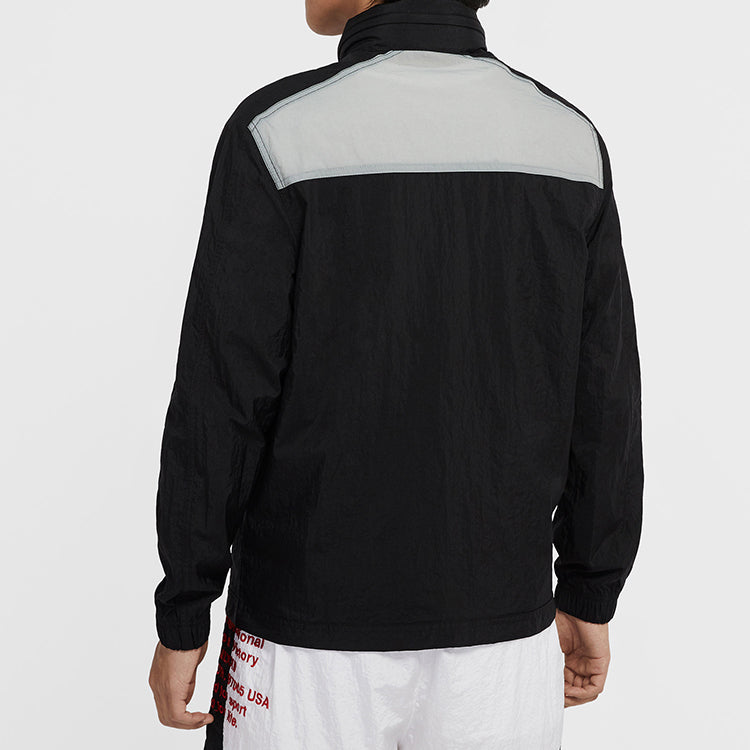 Nike Sportswear Tatting Jacket Coat Men White CU4310-100