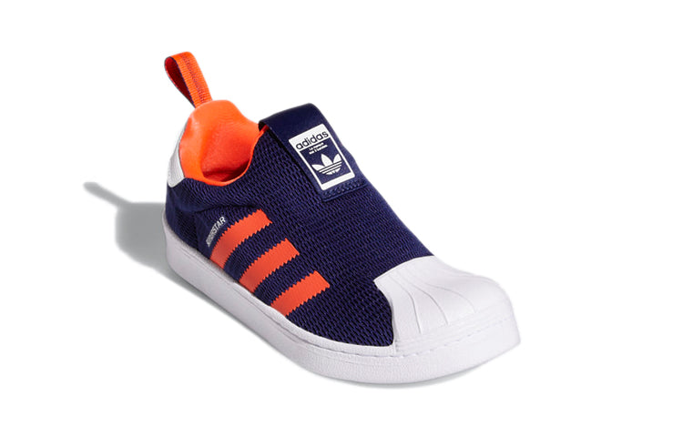(PS) adidas Superstar 360 Little Kid 'Night Sky Solar Red' Q46311