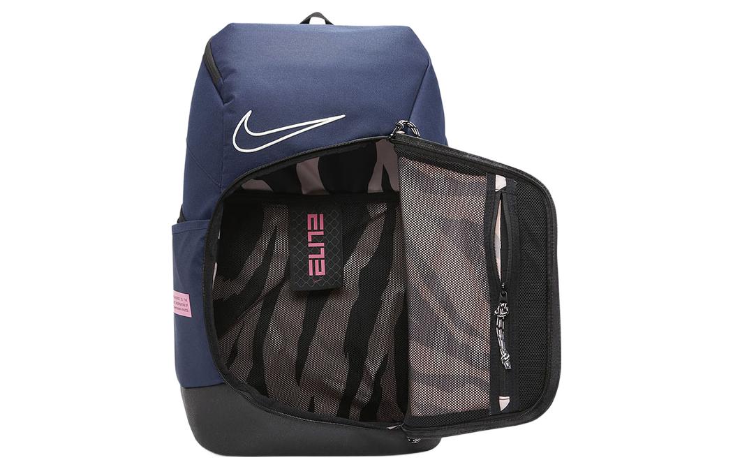 Nike Hoops Elite Pro Backpack 32L 'Blue' DZ6857-686