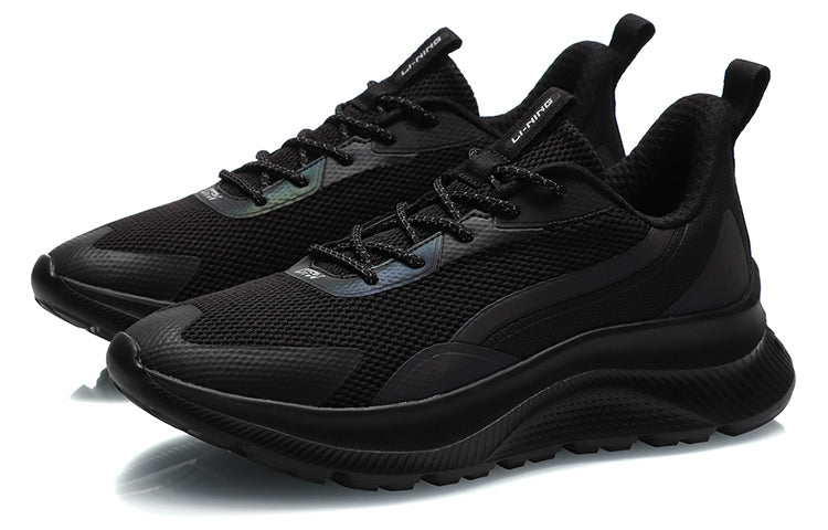 Li-Ning Countflow 'Standard Black' AGLQ231-4