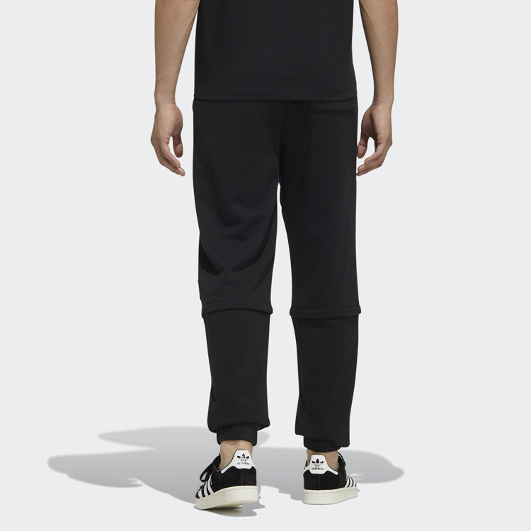 Men's adidas originals Solid Color Lacing Casual Joggers/Pants/Trousers Black HC0386