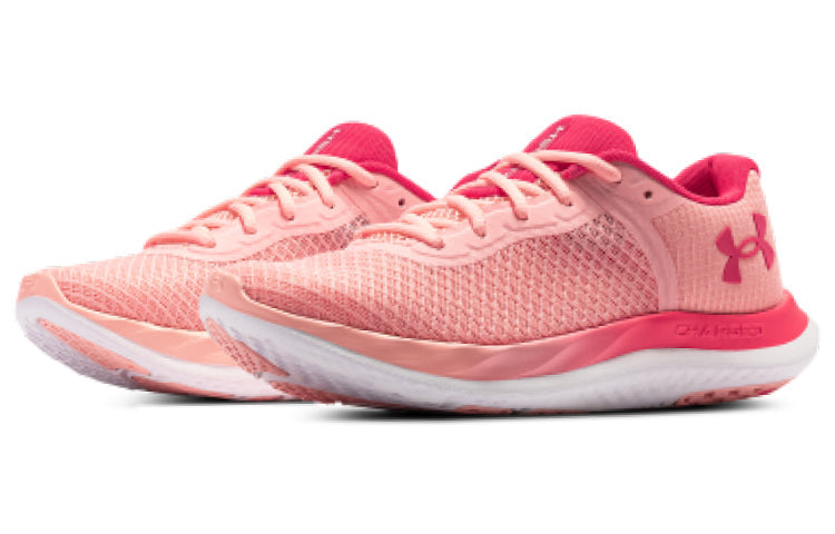 (WMNS) Under Armour Charged Breeze 'Pink Sands' 3025130-600