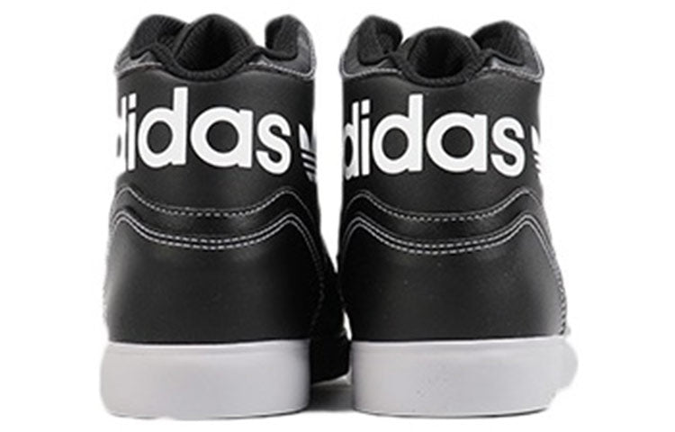 (WMNS) adidas originals Extaball Up Skate shoes EE3819