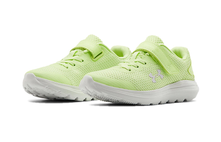 (PS) Under Armour Surge 2 AC 3022871-304