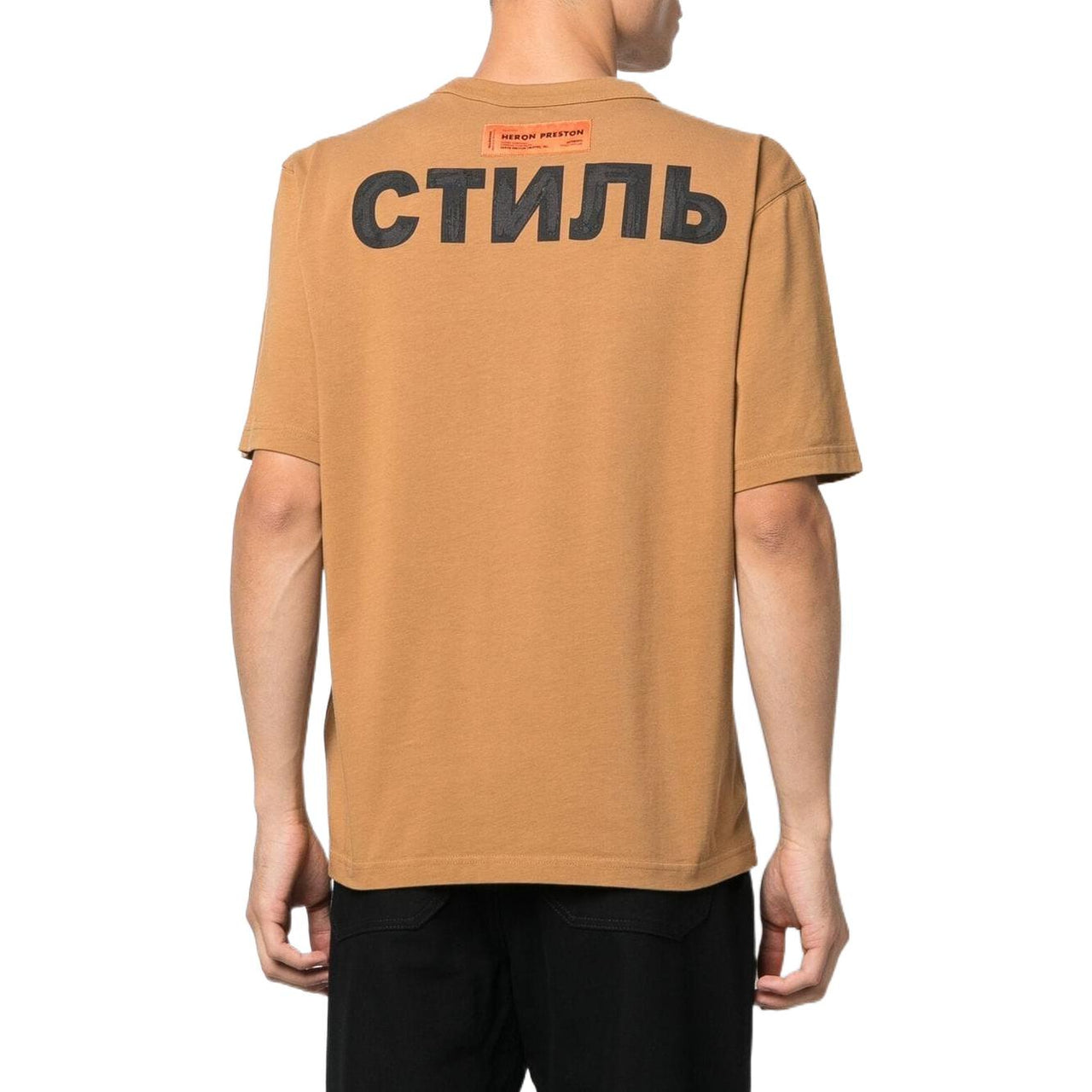 HERON PRESTON Fw22 Flaming Skulls T-shirt 'Tobacco Brown Black' HMAA032F22JER0016410