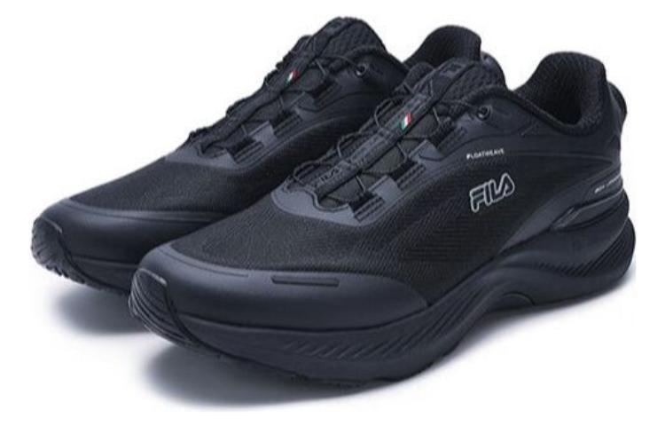 FILA BOA JOGGER 1 Shoes 'Navy' A12M341103FBB