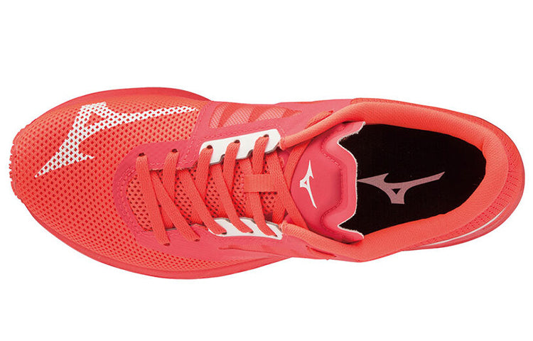 Mizuno Wave Sonic 2 U1GD193561
