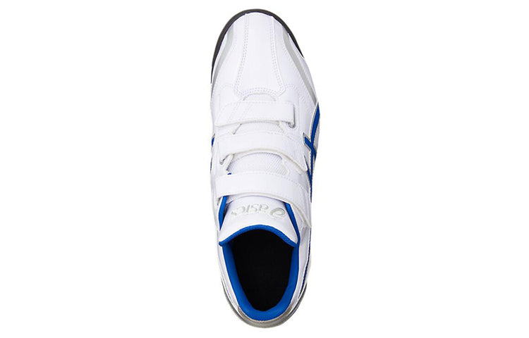 ASICS Neorevive TR 2 Blue/White 1123A015-103