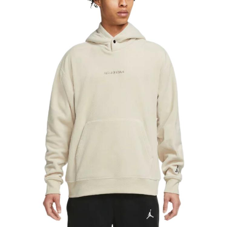 Air Jordan Solid Color Embroidered Hooded Long Sleeves Hoodie Men's Khaki DV1572-206