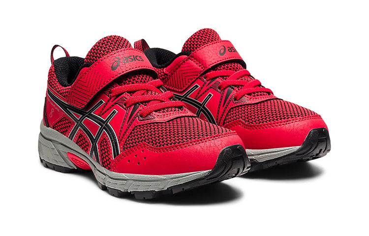 (PS) ASICS Pre Venture 8 'Electric Red' 1014A170-600