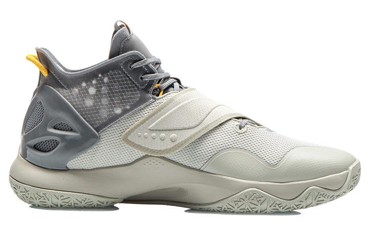 Li-Ning Way of Wade 'Yellow Grey' ABAR081-5