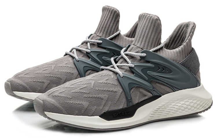 Li-Ning No Boundry 'Grey Green' AGLP127-3
