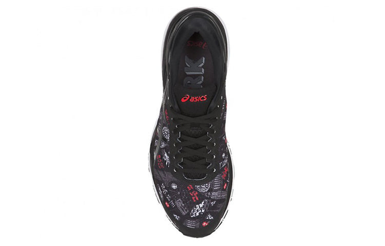 ASICS Gel-Kayano 24 'NYC' T7J4N-9099