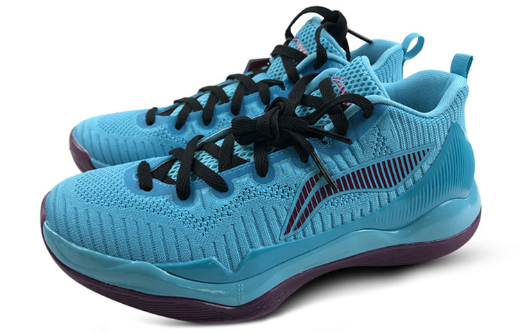Li-Ning YuShuai 11 Low Player Edition ABAM107-Y