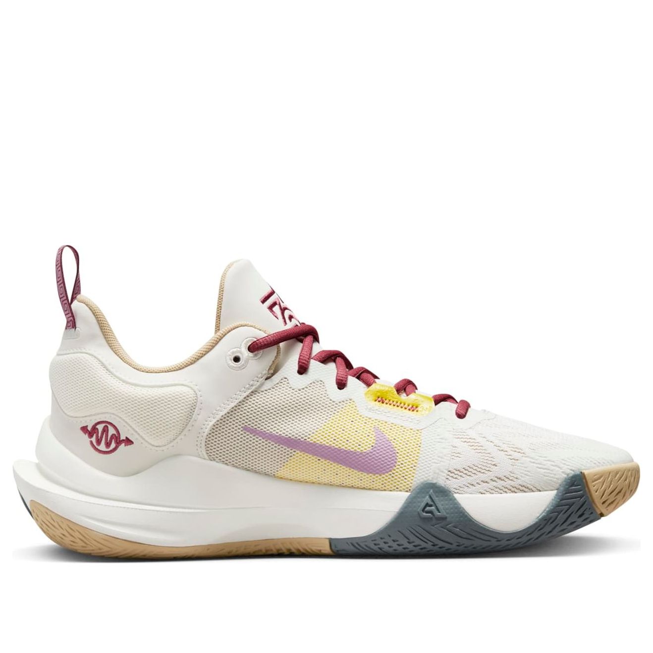 Nike Giannis Immortality 2 'Sail Rattan' DM0825-100