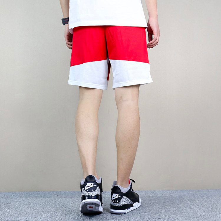 Nike Dri-FIT DNA Sports Trousers Shorts Men Red 867769-658