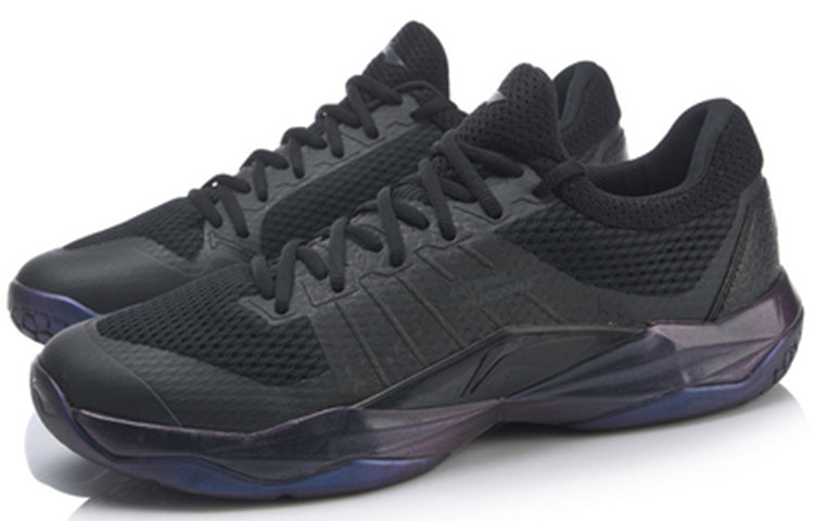 Li-Ning Shadow Of Blade TR 'Standard Black' AYTP035-4