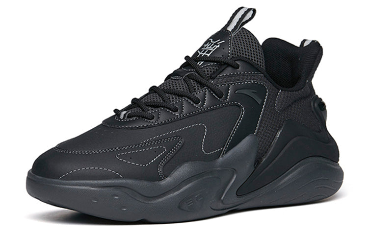 ANTA Chao Bai 3.0 'Black Grey' 112238840-2