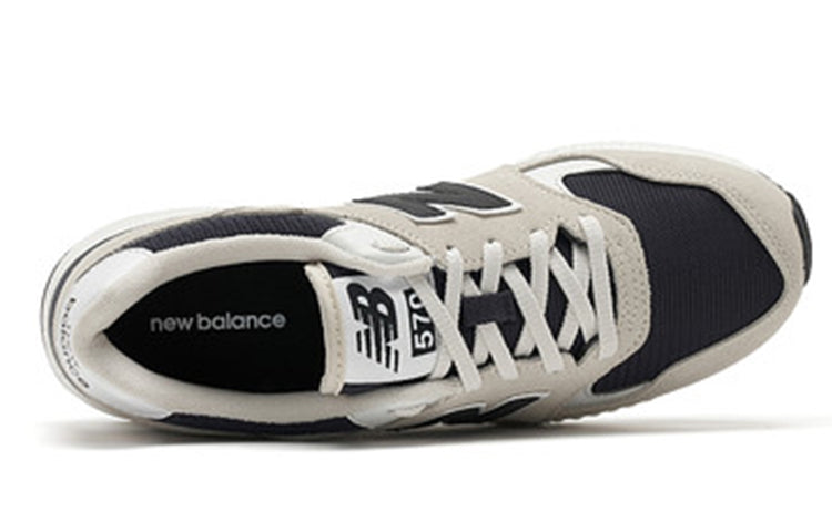 New Balance 570 Series Beige Black D Wide 'Creamwhite Black' ML570BNA