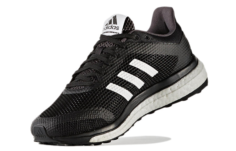 (WMNS) adidas Response + 'Black White' BB2989