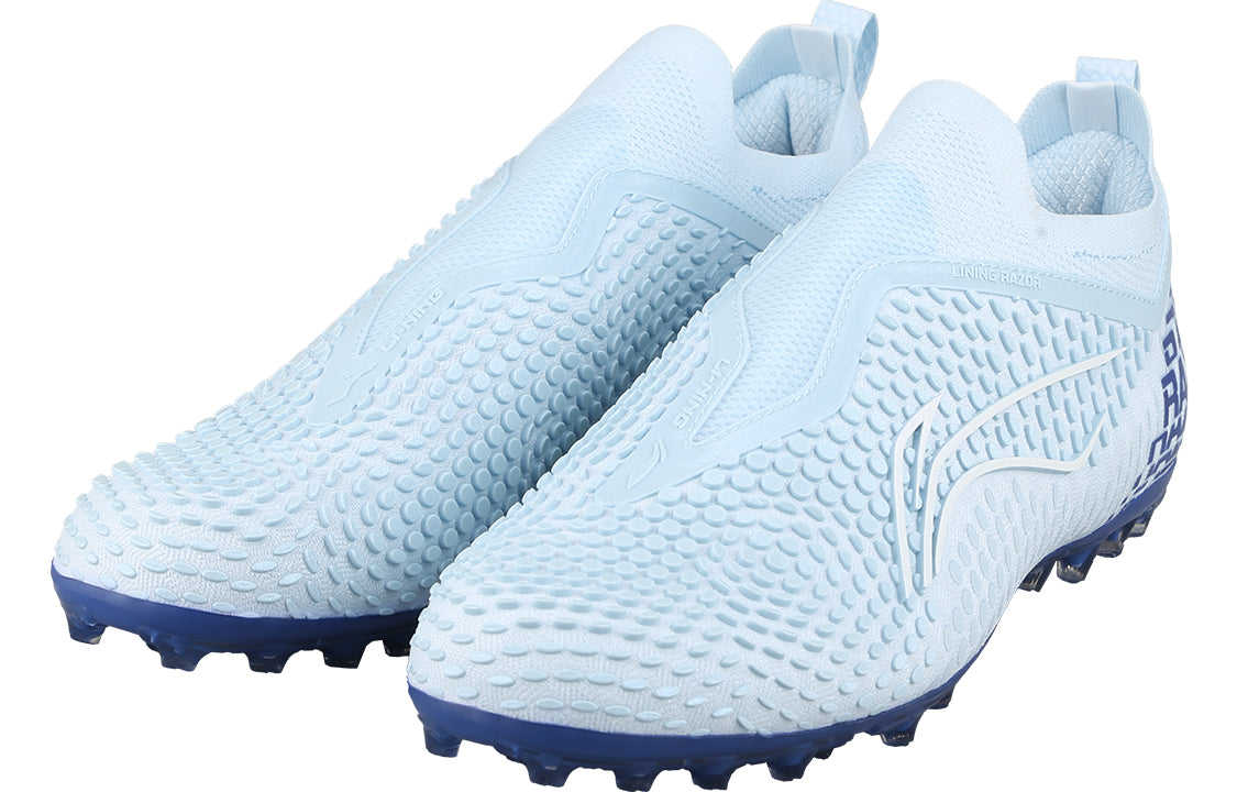 Li-Ning Fengrui AG MG 'Blue' ASFT017-5