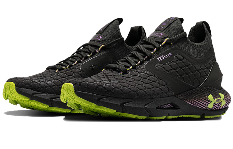 (WMNS) Under Armour HOVR Phantom 2 ColdGear Reactor 'Baroque Green' 3023395-300
